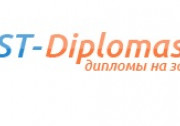 Фаст Дипломас (Fast Diplomas ru)